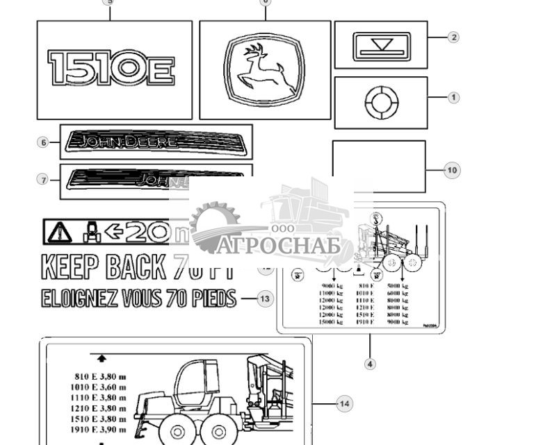 Labels, Standard - ST770035 156.jpg